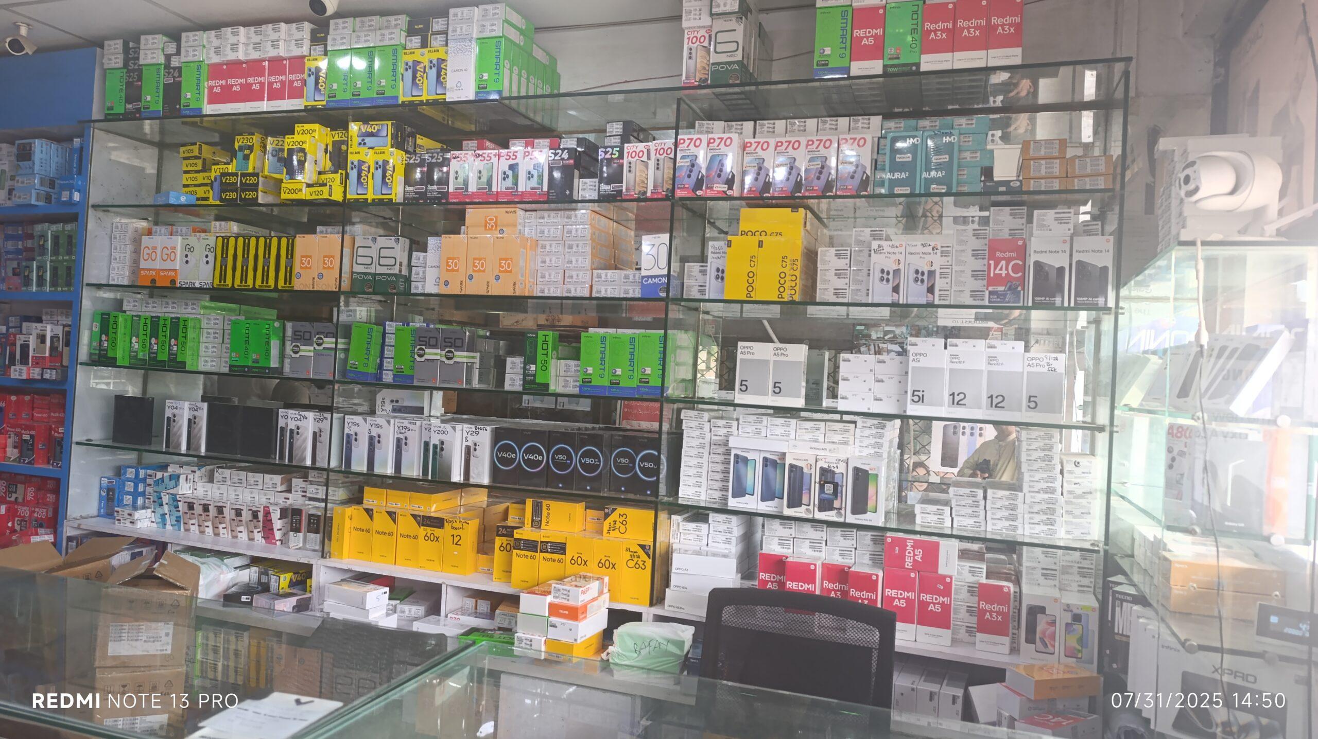 20 سے 25 ہزار کے موبائل خریدیں بہترین فیچرز کے ساتھ