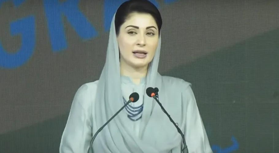 مریم نواز شریف لیپ ٹاپ اسکیم چکوال: تعلیم، ترقی اور نئے خوابوں کا سنگ میل