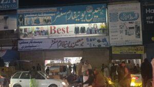 سول کلب مارکیٹ گرانے کیلئے مشینری موجود ، تاجر دکانیں خالی کرنے میں مصروف